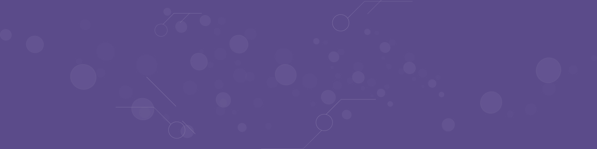 Наши продукты