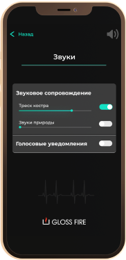 Фото мобильного телефона